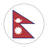 Nepal under-19s