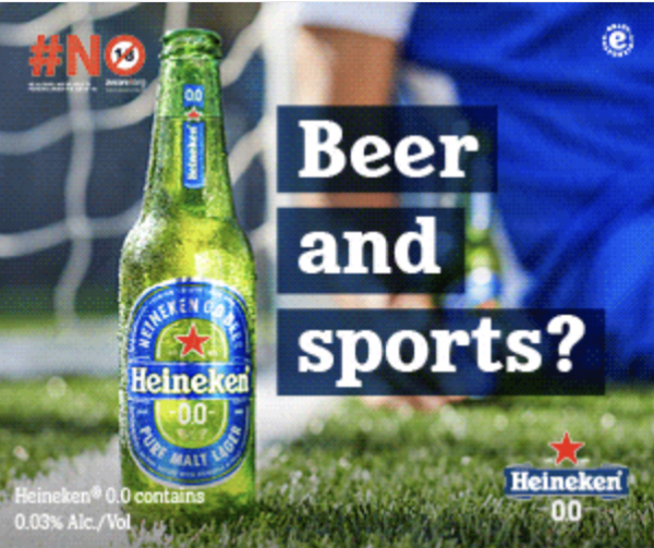 ad banner